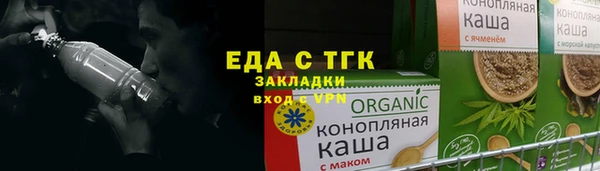 MESCALINE Аркадак